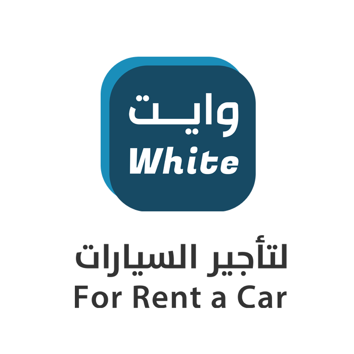 وايت لتأجير السيارات