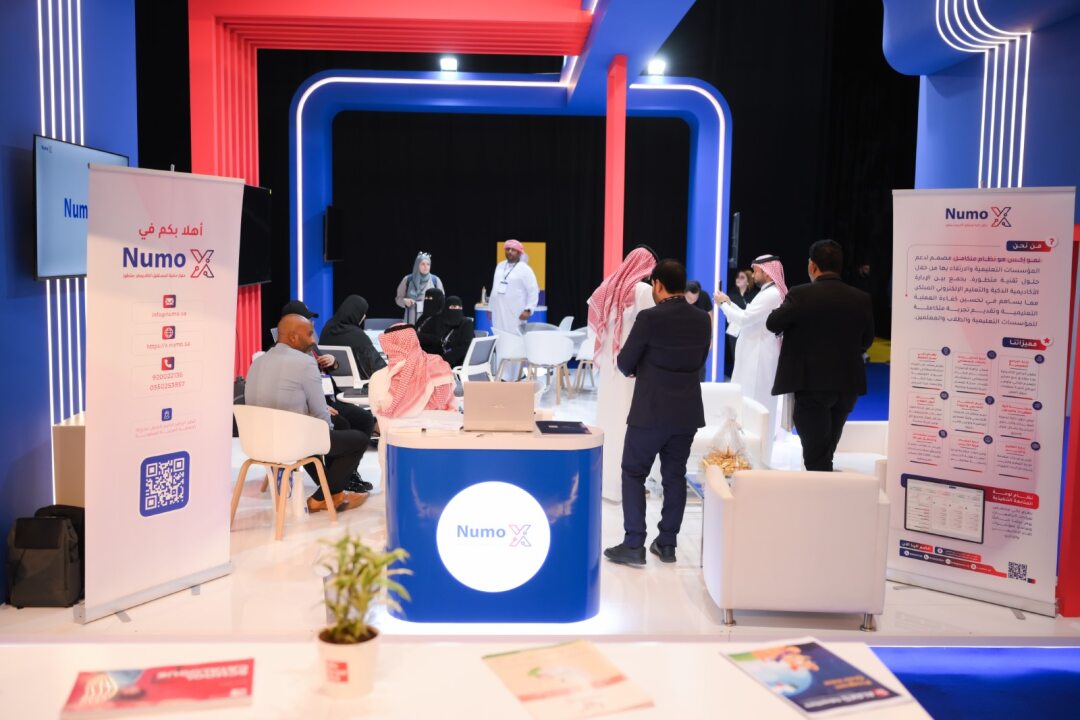 "نمو" تختتم مشاركتها في GESS Dubai 2025 وتستعرض منصة NumoX كأبرز الحلول التعليمية المدعومة بالذكاء الاصطناعي